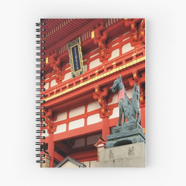 Item preview, Fushimi Inari-taisha Shrine in Kyoto, Japan designed and sold by Wisps & Whiskers Designs.