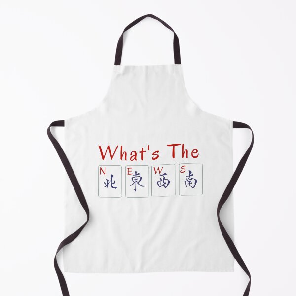 Item preview, What's the NEWS? designed and sold by LoraShipman.