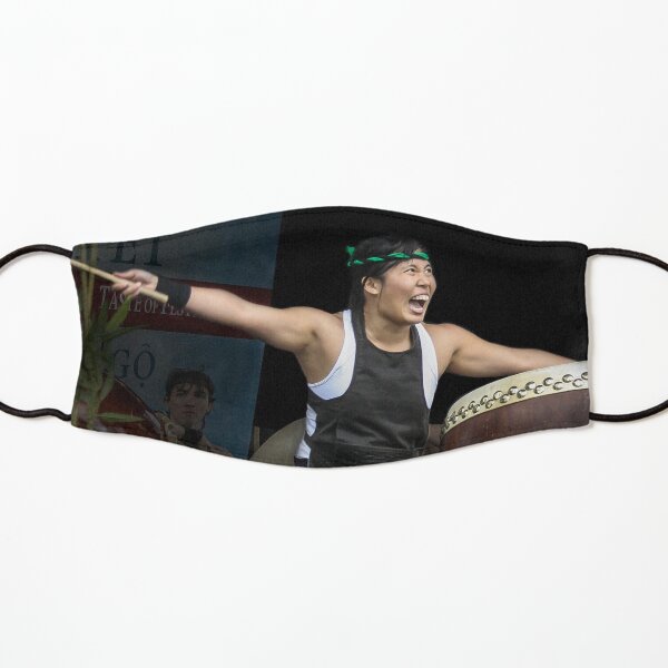 Kumi Daiko Kids Mask