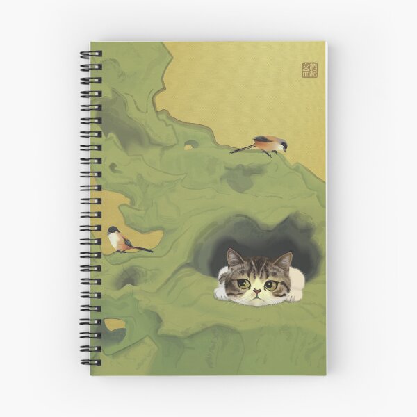 Item preview, Cat in Rock Garden designed and sold by Wolfberry Studio.