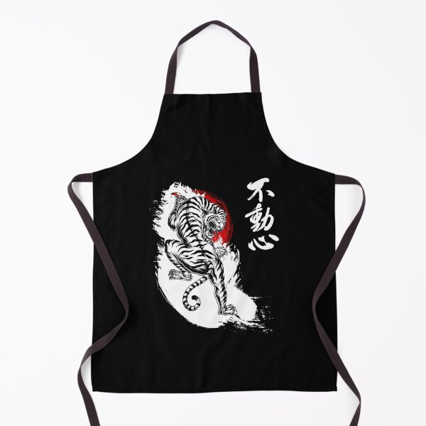 Item preview, Japanese Tiger with Fudoshin Kanji (white) designed and sold by DCornel.