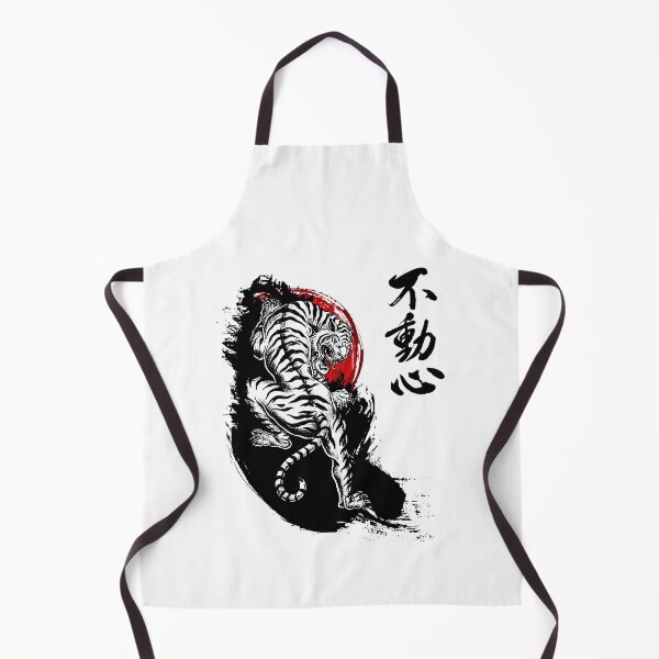 Item preview, Japanese Tiger with Fudoshin Kanji designed and sold by DCornel.