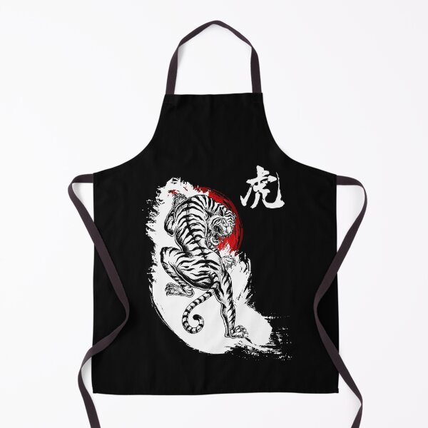 Item preview, Japanese Tiger (white) designed and sold by DCornel.