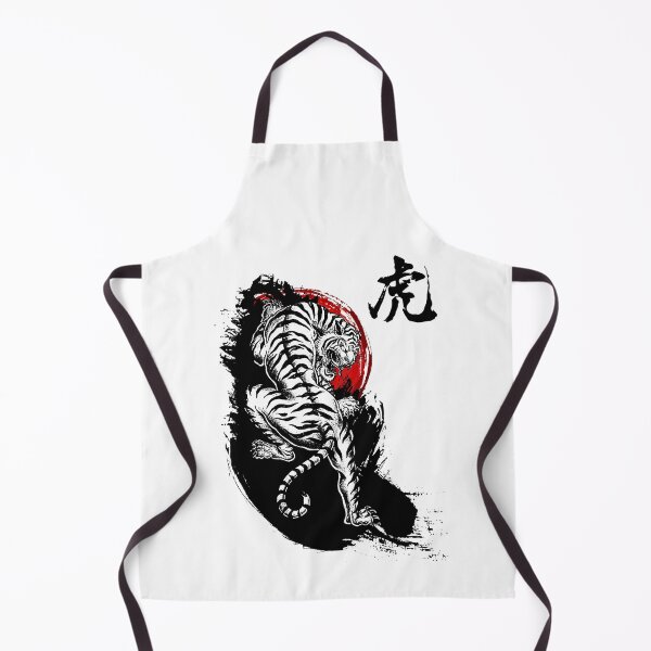 Item preview, Japanese Tiger designed and sold by DCornel.