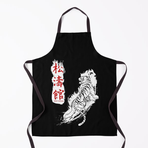 Item preview, Shotokan Kanji Tiger (white) designed and sold by DCornel.