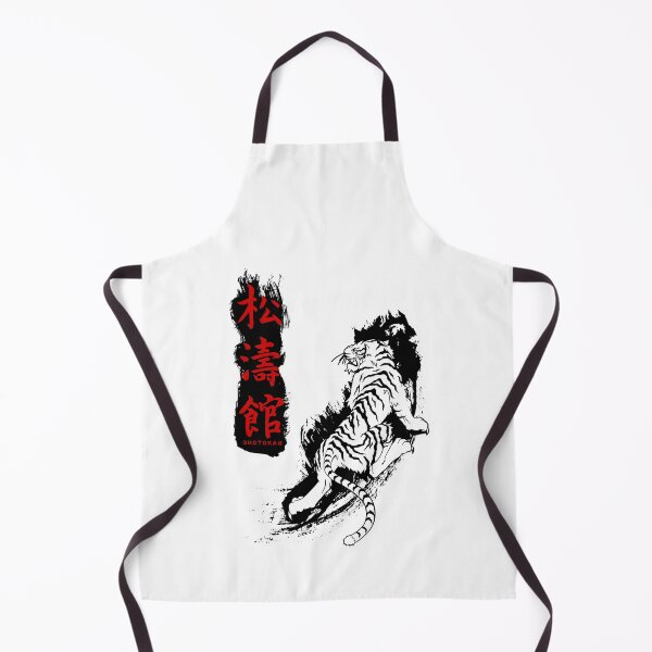 Item preview, Shotokan Kanji Tiger designed and sold by DCornel.