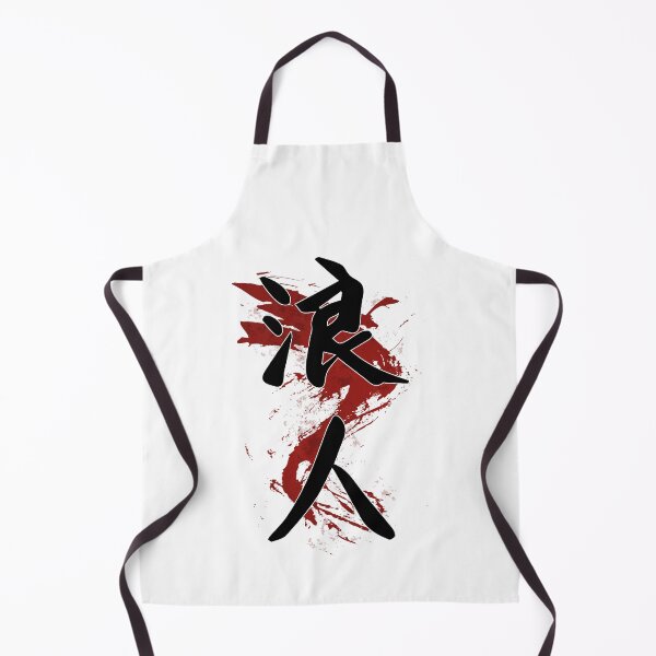 Item preview, Ronin Kanji designed and sold by DCornel.