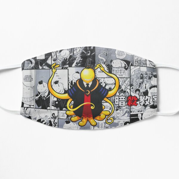 Assassination classroom Koro Sensei newspaper old page Mask