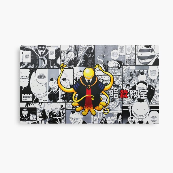 Assassination classroom Koro Sensei newspaper old page Canvas Print