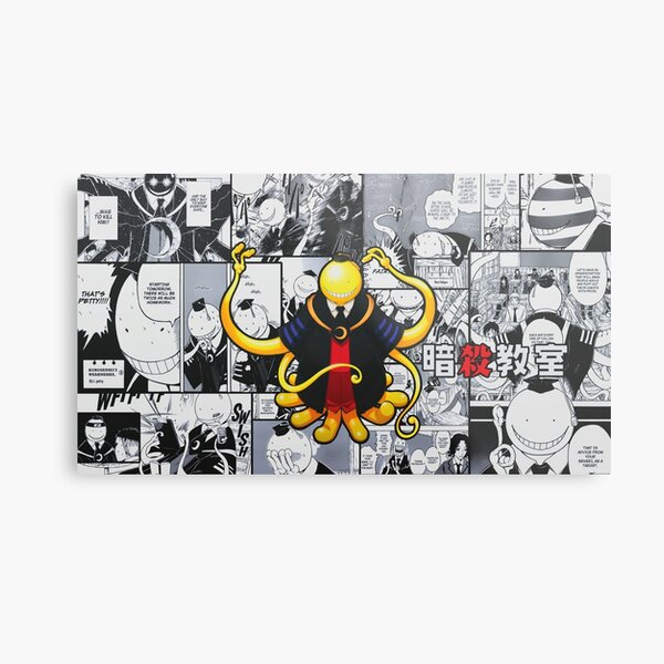 Assassination classroom Koro Sensei newspaper old page Metal Print