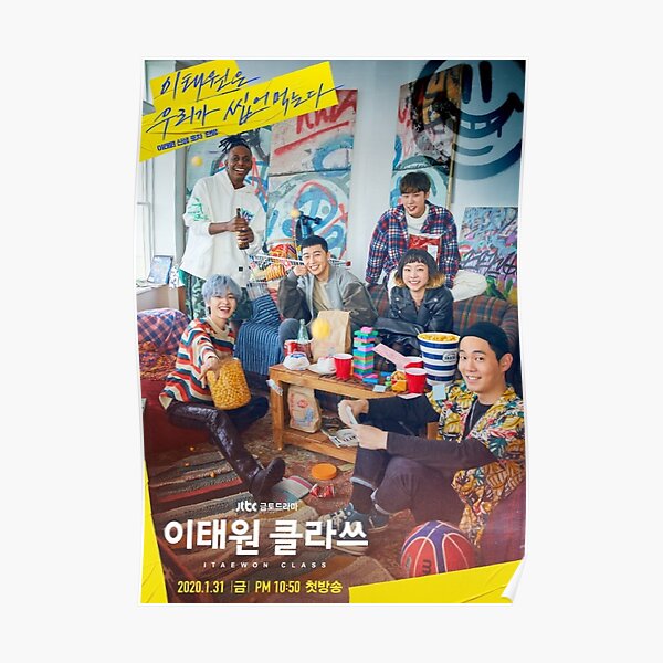 Itaewon class Poster