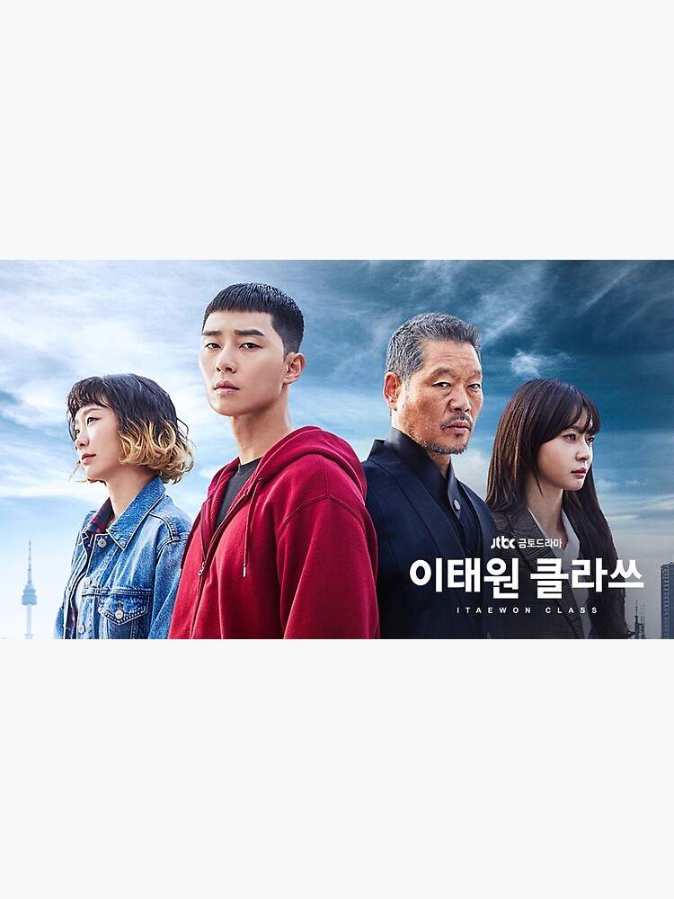 netflix itaewon class