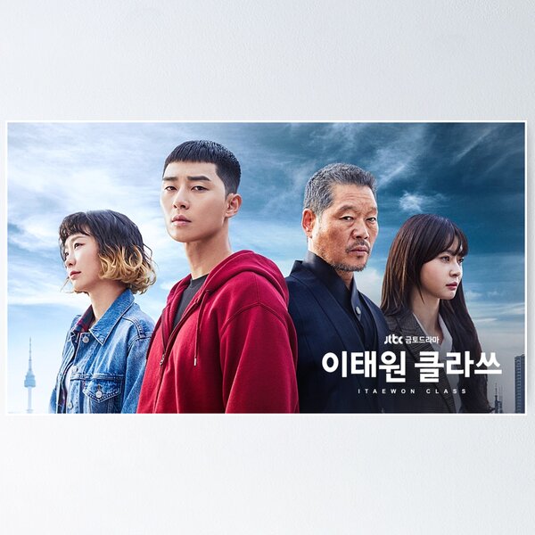 Artikel-Vorschau von Itaewon Klasse Netflix, designt und verkauft von Coco97203.