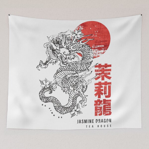 Item preview, Jasmine Dragon Tea House designed and sold by vintage-pete.