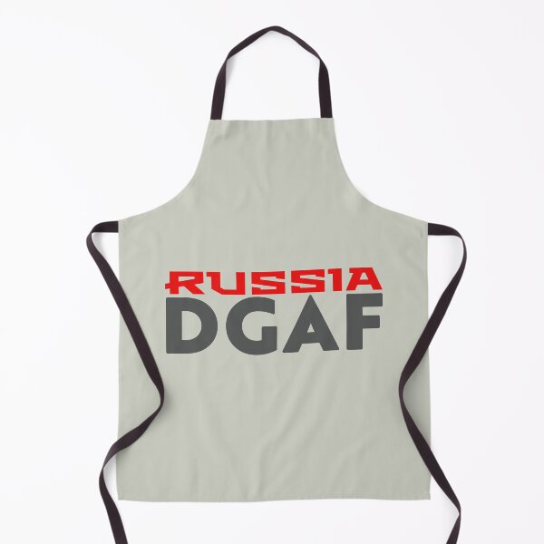 Item preview, Russia DGAF designed and sold by Val Goretsky.