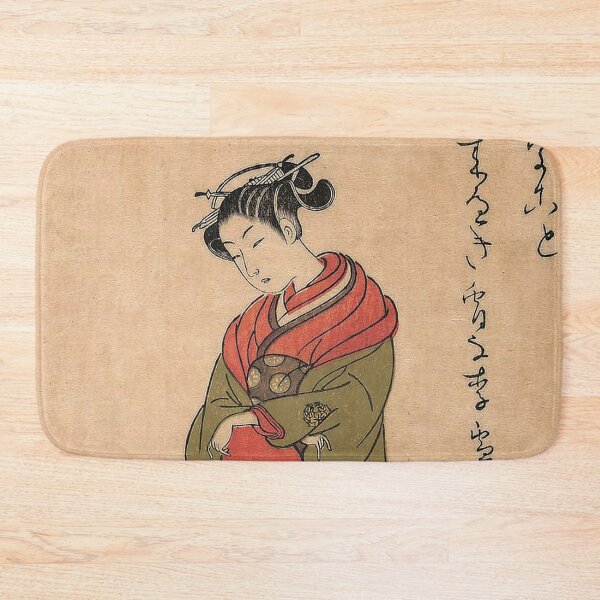 Item preview,  The Courtesan Itsuhata with Her Pipe  designed and sold by AdamStCyr.
