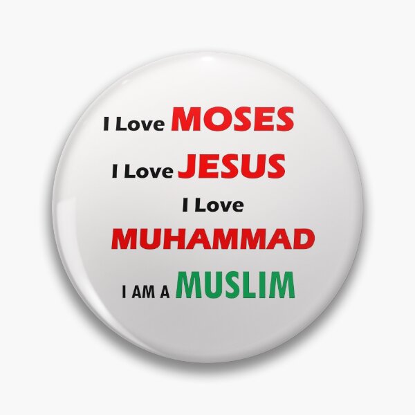 Item preview, I am a Muslim designed and sold by Saad64.