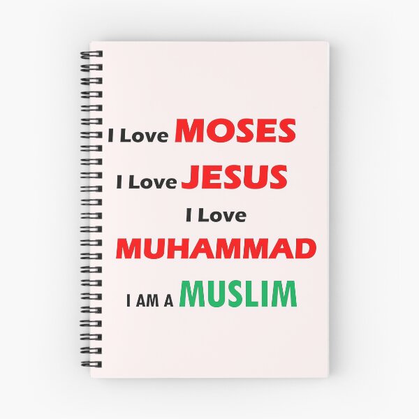 Item preview, I am a Muslim designed and sold by Saad64.