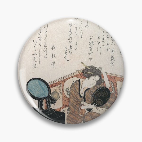 Item preview, Woman Arranging Her Hair designed and sold by AdamStCyr.