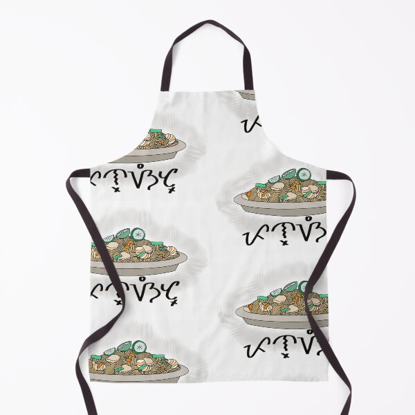 Item preview, Baybayin - Pansit designed and sold by mslam0000g.