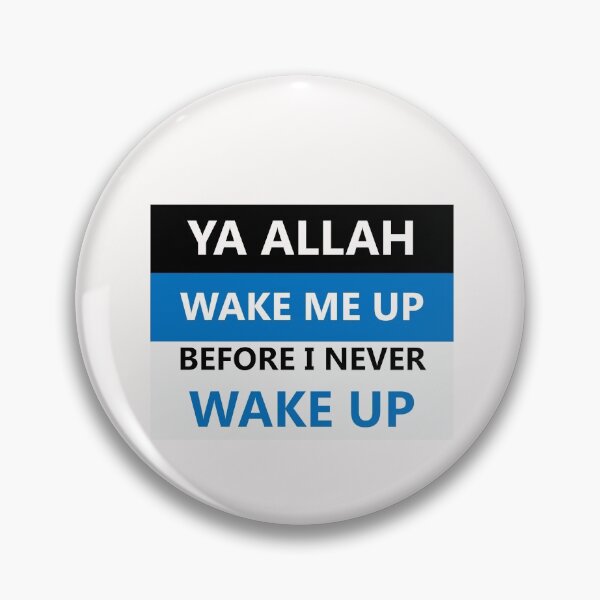 Item preview, Allah Wake me up designed and sold by Saad64.