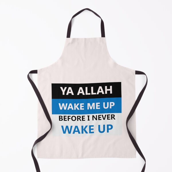 Item preview, Allah Wake me up designed and sold by Saad64.