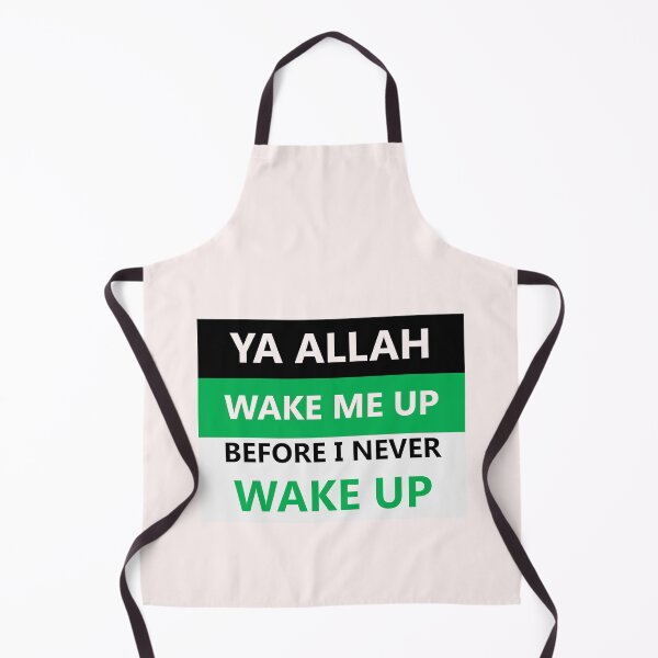 Item preview, Allah Wake me up 2 designed and sold by Saad64.