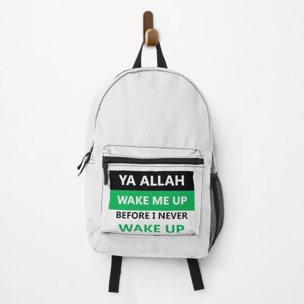 Item preview, Allah Wake me up 2 designed and sold by Saad64.