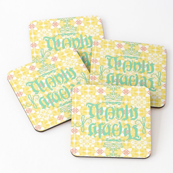 Item preview, Ambigram-Handmade-Thanks/Gracias on yellow tiles designed and sold by Eejee-SK.