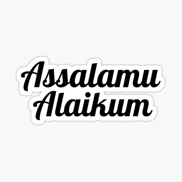  Assalamu Alaikum  Gifts Merchandise Redbubble