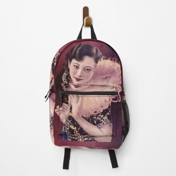 Item preview, Vintage Chinese girl with feather designed and sold by Ittele.