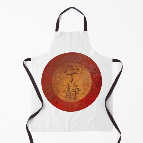 Item preview, Firefly/Serenity Logo designed and sold by HappenstanceUK.