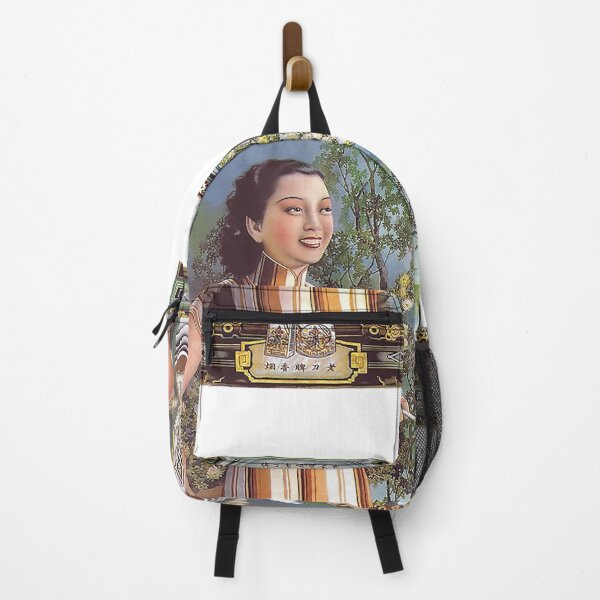 Item preview, Vintage Chinese girl smoking designed and sold by Ittele.