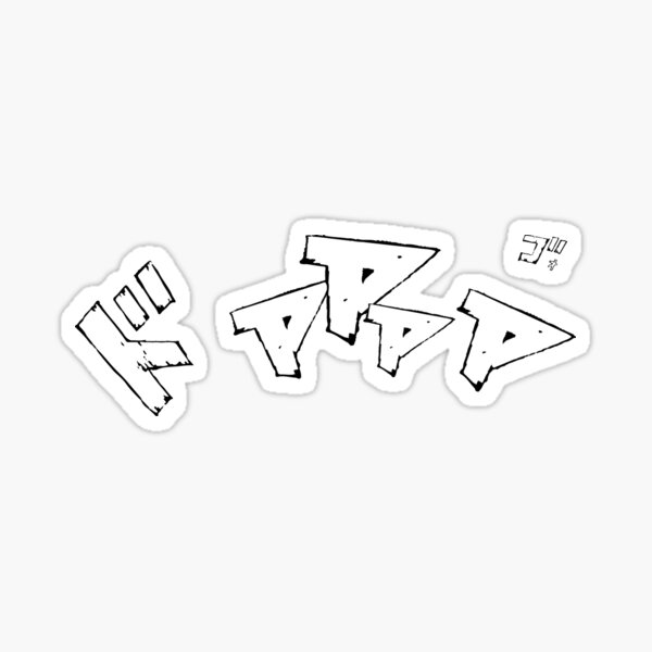 Item preview, Initial D SFX  designed and sold by swiderdesign.