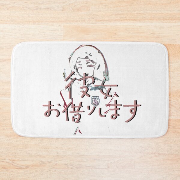 Item preview,  Kanojo, Okarishimasu ''LOOK AT ME'' V2 designed and sold by riventis66.