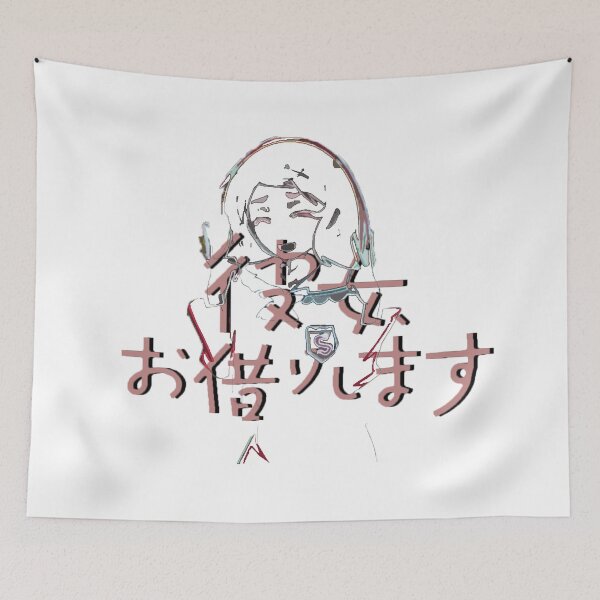 Item preview,  Kanojo, Okarishimasu ''LOOK AT ME'' V2 designed and sold by riventis66.