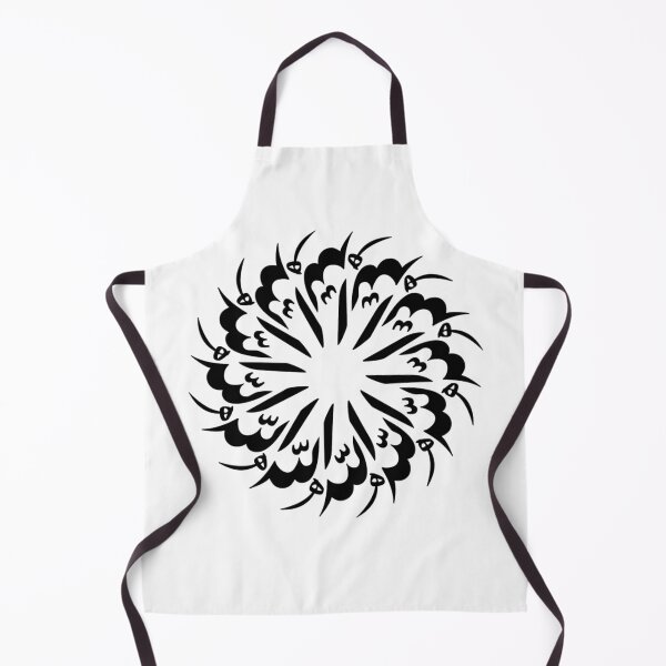 Item preview, Allah - الله - Meaning God in Arabic - Circular Design designed and sold by aussieforgood.