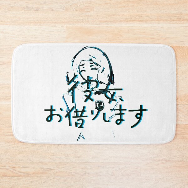 Item preview, Kanojo designed and sold by riventis66.