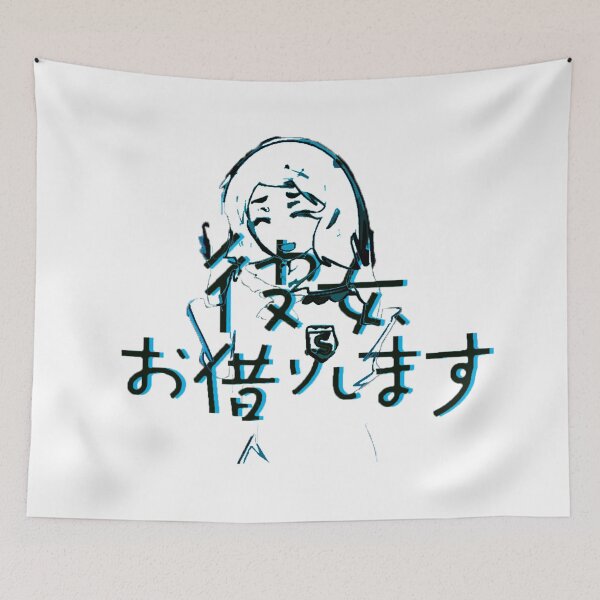Item preview,   Kanojo, Okarishimasu ''LOOK AT ME'' V3 designed and sold by riventis66.