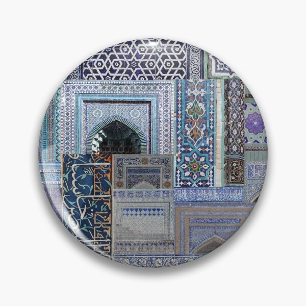 Item preview, Moorish Mosiac  designed and sold by Susan Segal.
