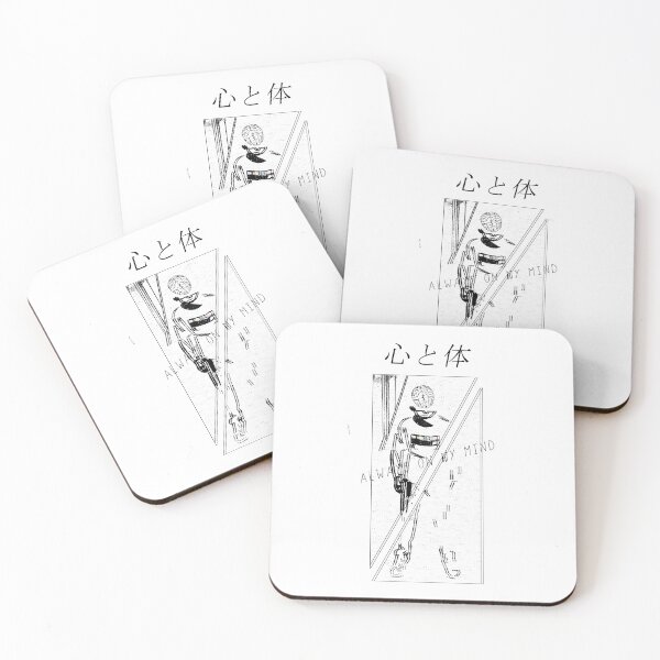 Item preview,  Kanojo, Okarishimasu ''MINDTRICKS'' V3 designed and sold by riventis66.