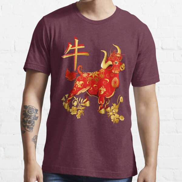 Year Of The Ox Essential T-Shirt