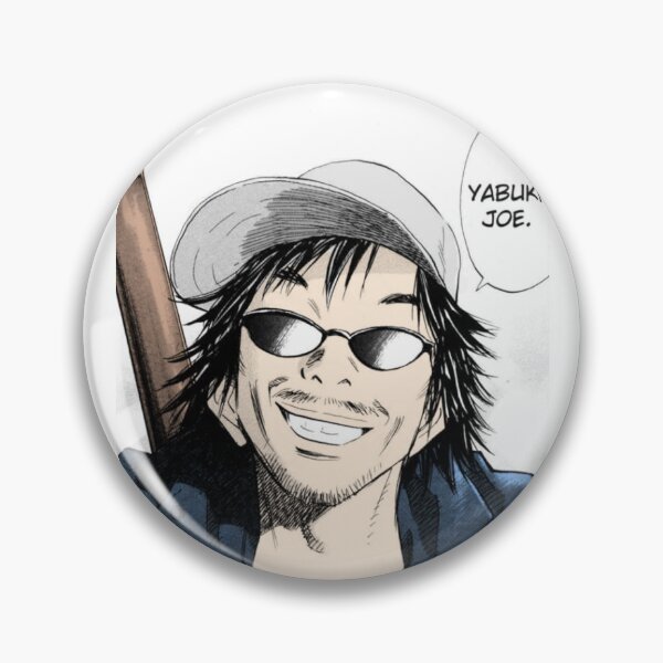 Artikelvorschau, Kenji Endo Yabuki Joe entworfen und verkauft von GonzaloFreire.