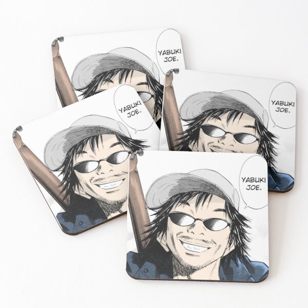 Item preview, Kenji Endo Yabuki joe designed and sold by GonzaloFreire.