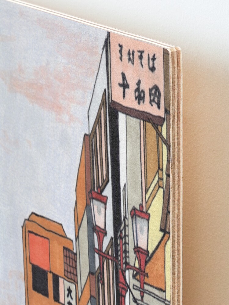 Alternate view of Early Morning Ride in Japan Mounted Print