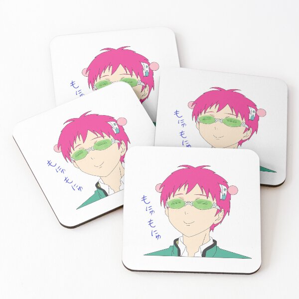 Item preview, Saiki nom nom designed and sold by is this trash?.