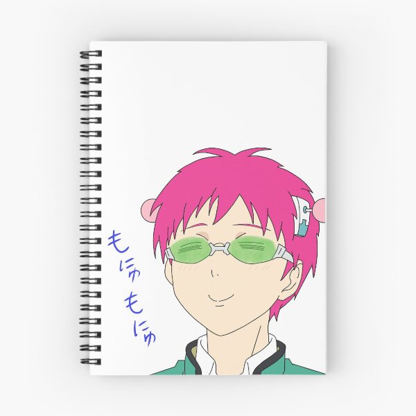 Item preview, Saiki nom nom designed and sold by is this trash?.