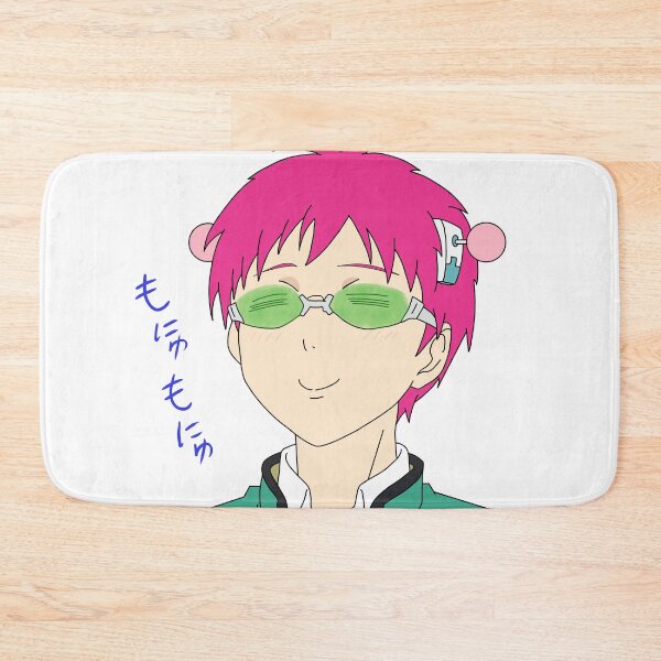Item preview, Saiki nom nom designed and sold by is this trash?.