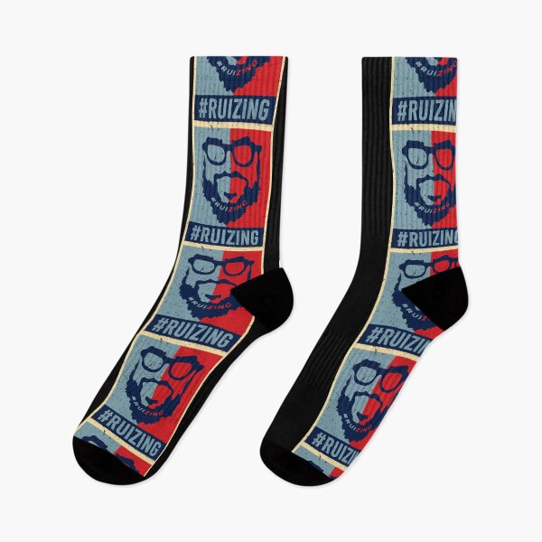 Item preview, RUIZING designed and sold by Smart-Bee.
