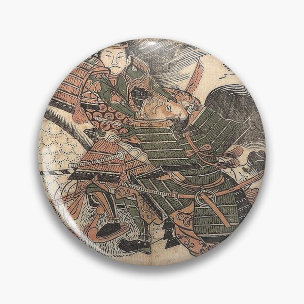 Item preview, Tomoe Gozen Killing Uchida Saburo Ieyoshi at the Battle of Awazu no Hara designed and sold by AdamStCyr.
